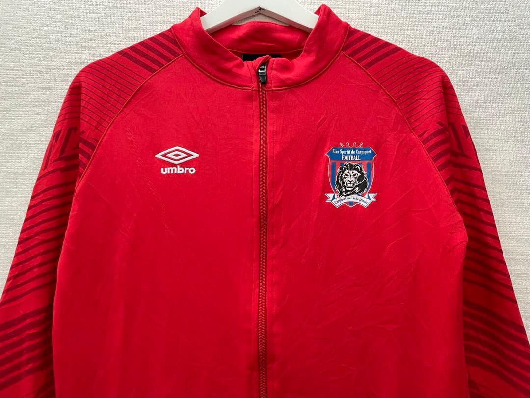 アンブロ UMBROフランスリーグ クラブチーム ジャージジャケット