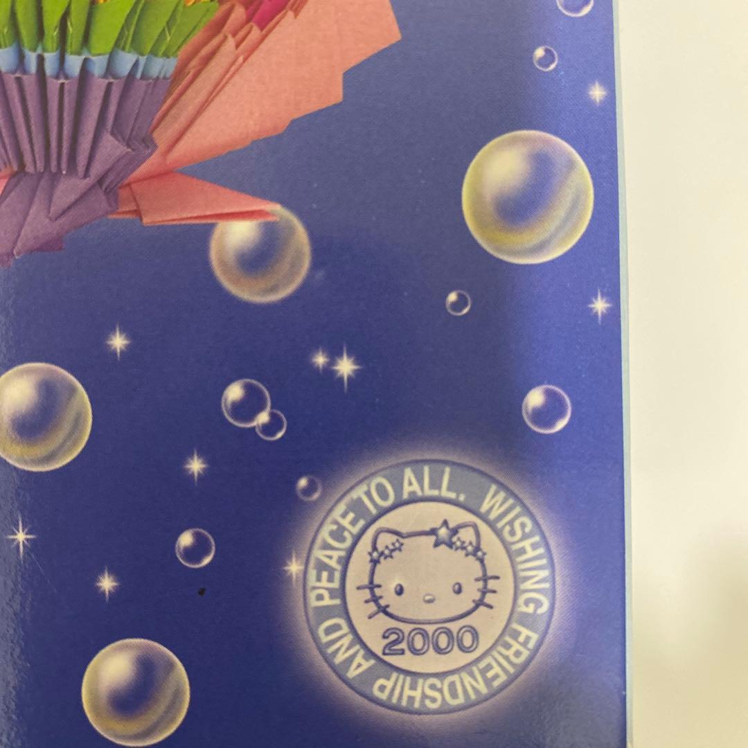 2000年記念ハローキティFAIRYKITTY水の精ぺーパークラフト未開封当時物