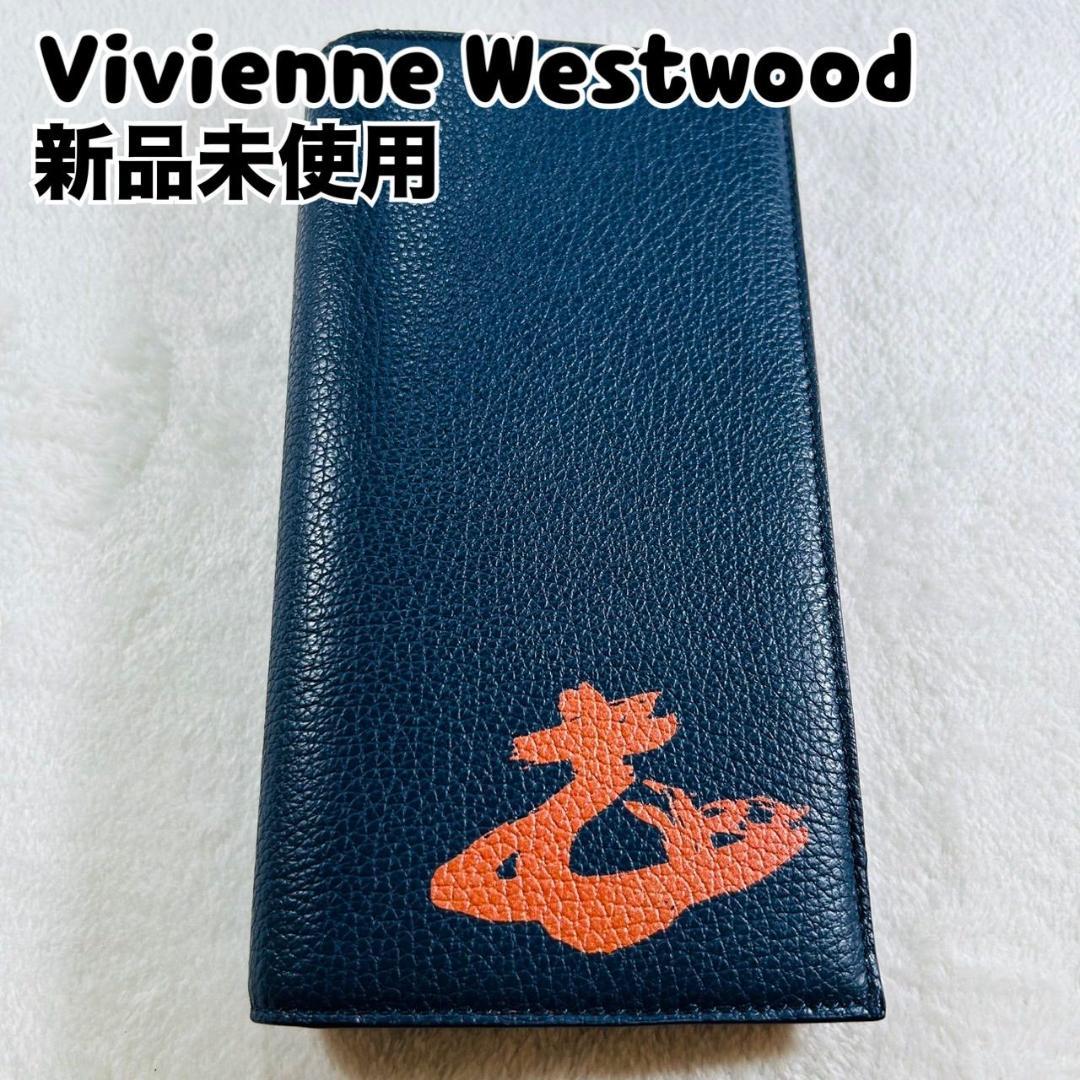 新品 ヴィヴィアンウエストウッド 長財布 MELIH メリヒ レザー