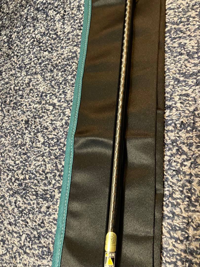 シマノ　コンクエスト 903C MBR (7.5ft MH) Gルーミス