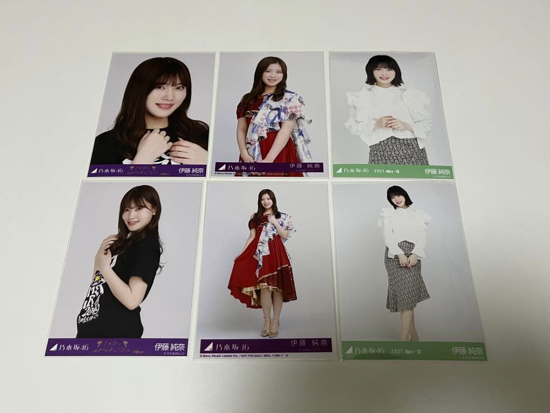 乃木坂46 乃木坂46 伊藤純奈 まとめ売り 生写真 伊藤純奈 バラ売り