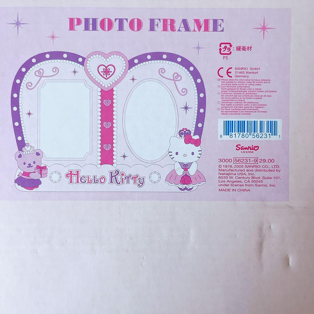 希少レア　ハローキティ　タイニーチャム　USA フォトフレーム　2005