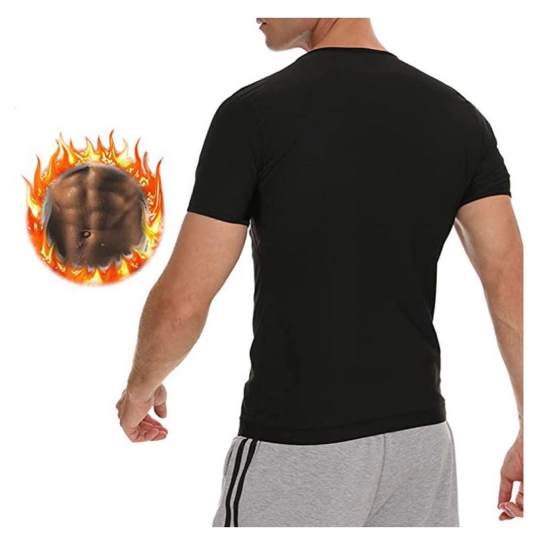 サウナTシャツ トレーニングシャツ 燃焼サポート 2XL~3XL 2枚セット