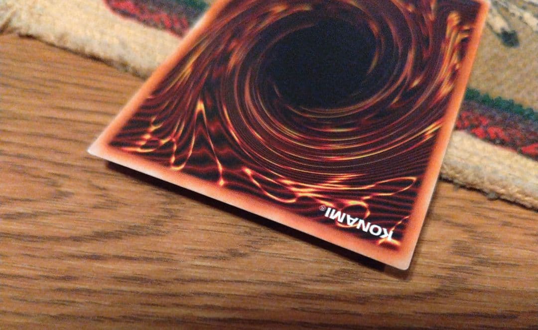 【希少・世界に5千枚！】遊戯王 　深淵の冥王　劇場版スターター　ノーマルレア