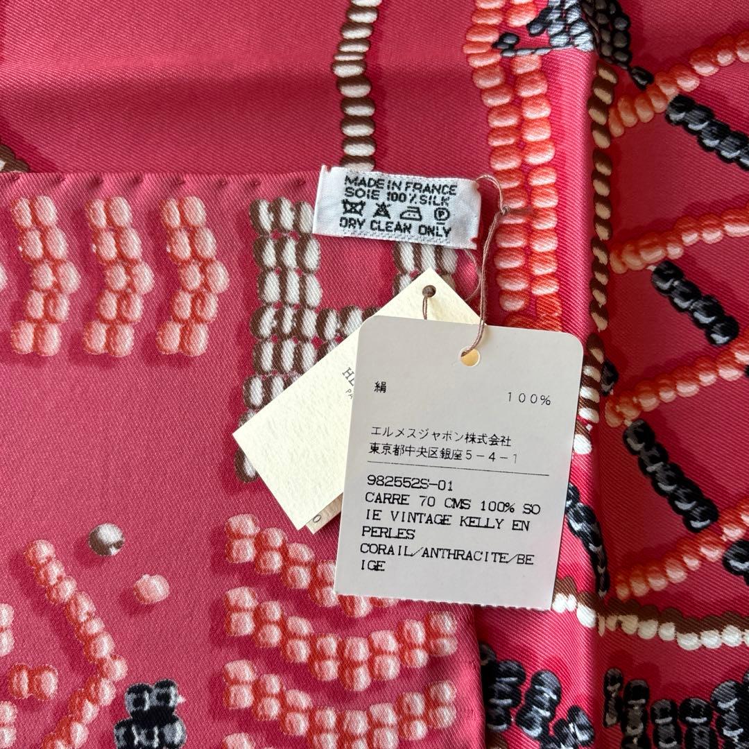 未使用保管品 エルメス スカーフ カレ70 ケリーアンペルル - メルカリ