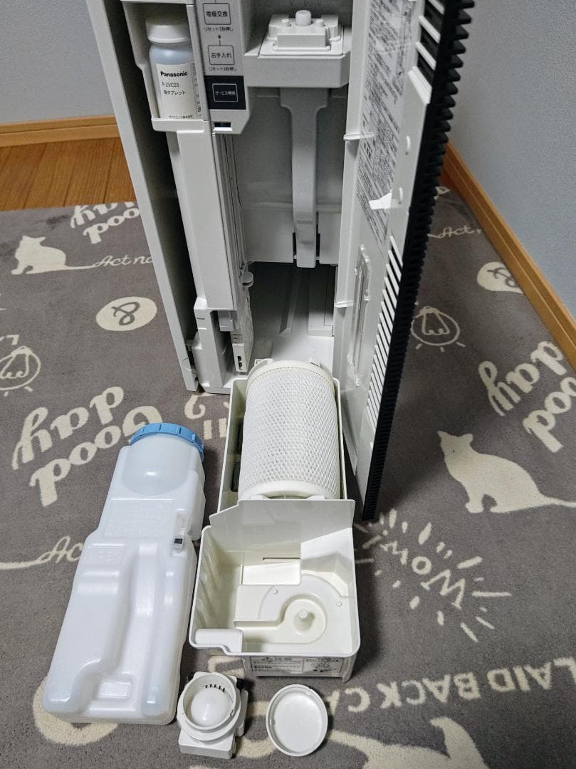 19年製 Panasonic ziaino F-MV2100 塩タブレット残量有 - メルカリ