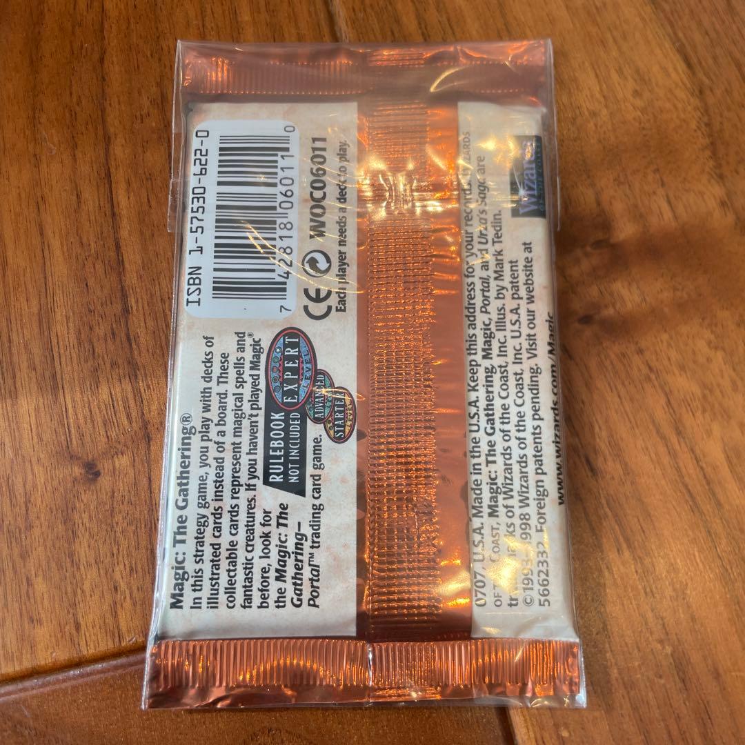 MTG ウルザズサーガ ブースターパック (英)未開封