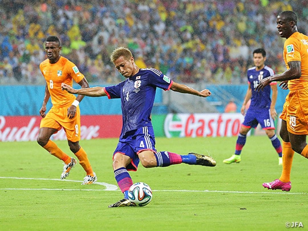 イグニタス3 MD 26.5cm ゴールド（本田圭佑 2014W杯着用モデル）