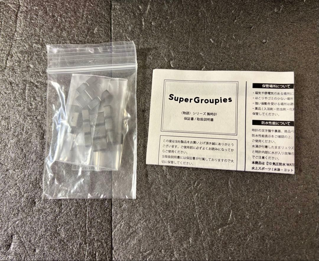 忍野忍 モデル 腕時計 物語シリーズ　Super Groupies 化物語