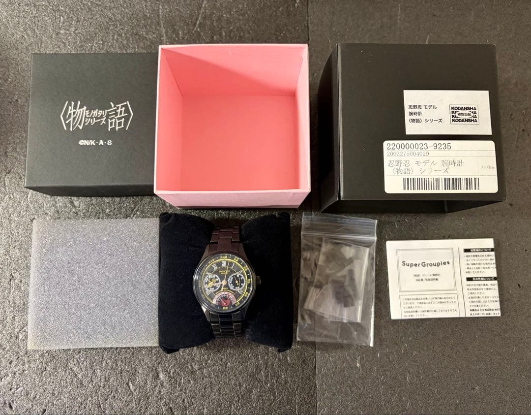 忍野忍 モデル 腕時計 物語シリーズ　Super Groupies 化物語