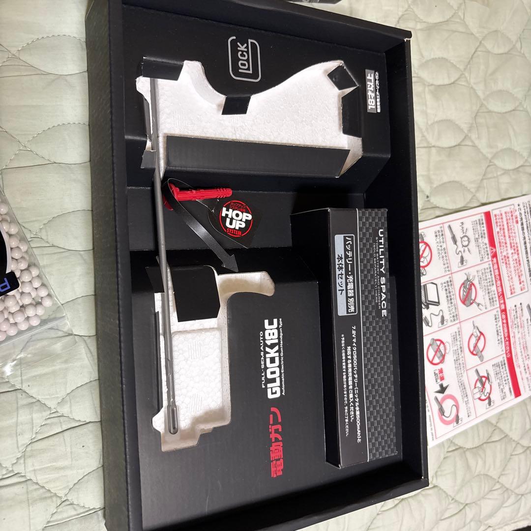 東京マルイNo.11 グロック18C 電動ハンドガン＋バッテリー＋充電器セット