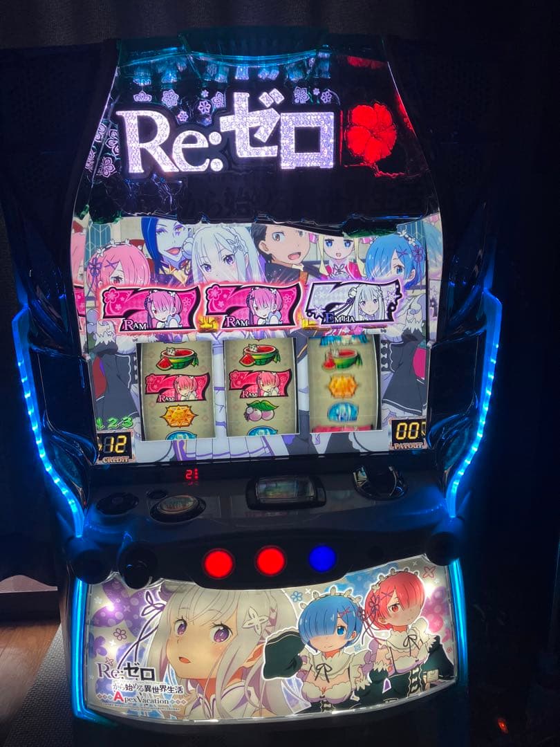 リゼロ実機　再投稿