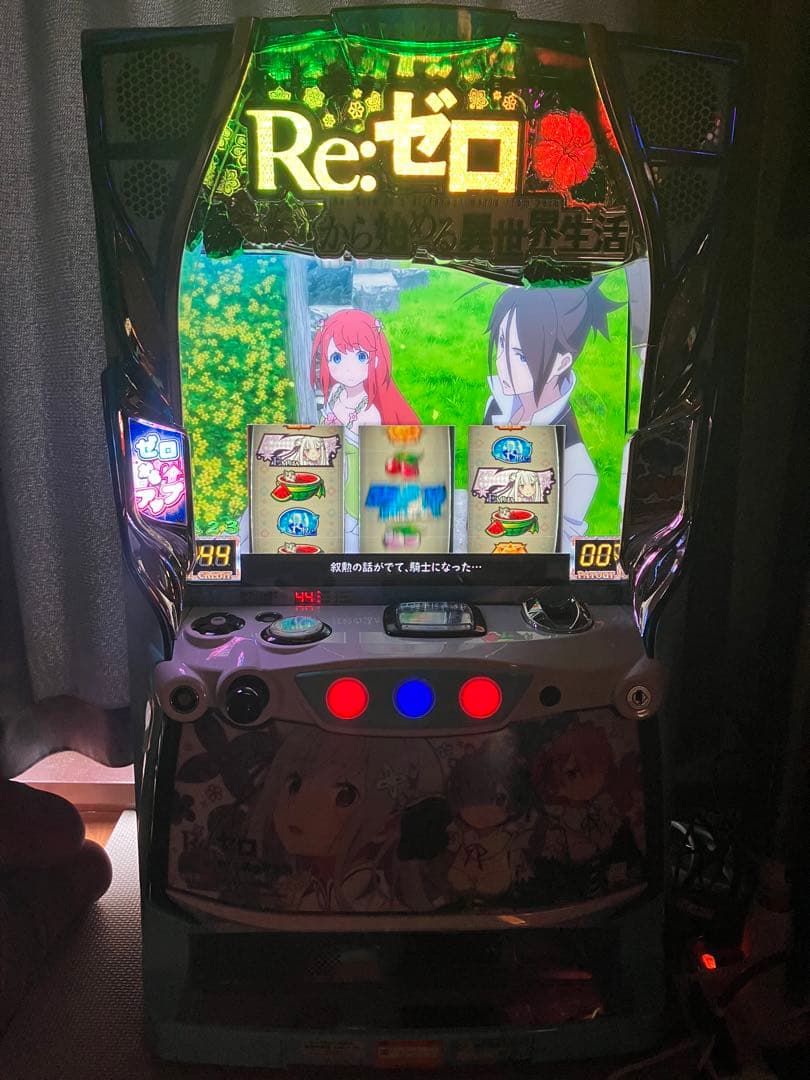 リゼロ実機　再投稿