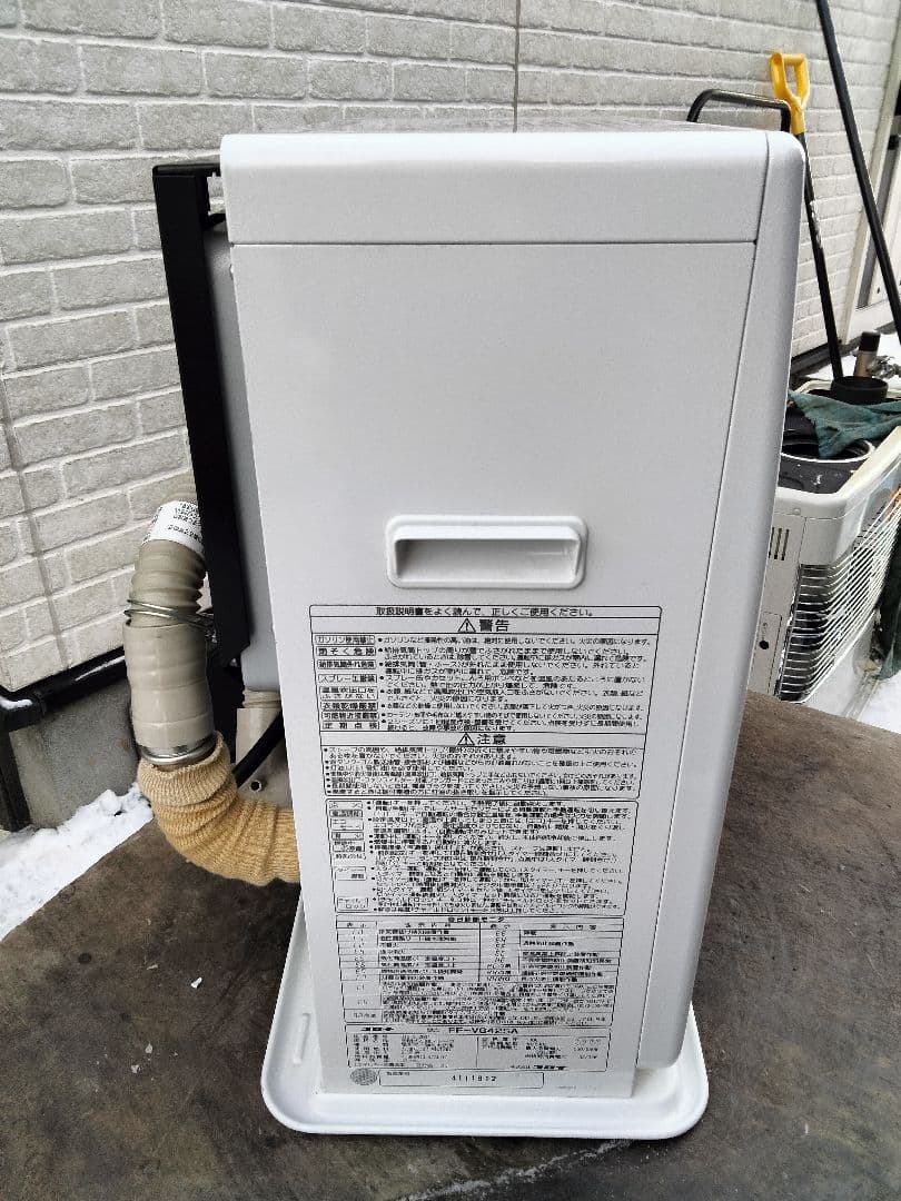 札幌発コロナFF温風石油ストーブ！品番「FF‐VG42SA」2018年式中古品