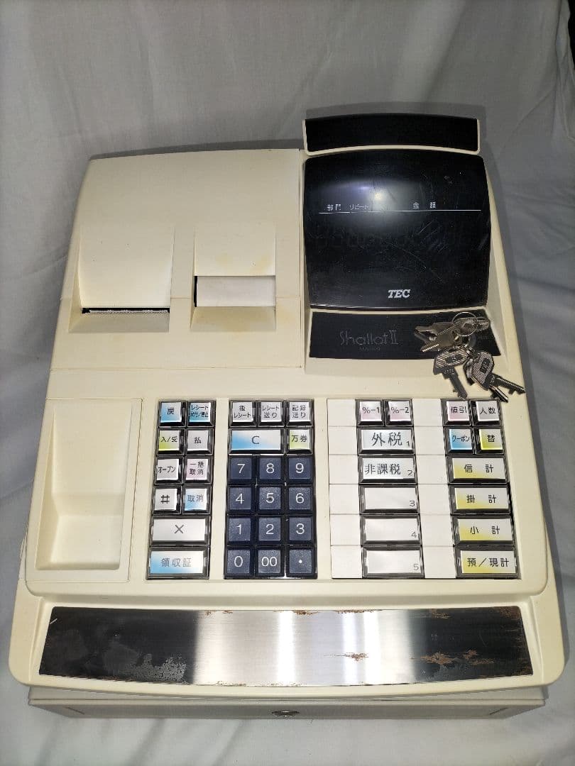 東芝TEC テック レジスター Shallot Ⅱ シャロット2 MA-500 東芝テック 電子レジスター『Shallot II』 MA-500 - 無限堂東京店