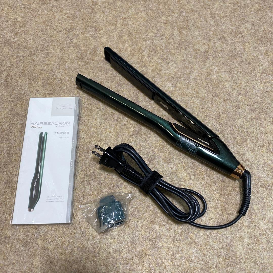 HAIRBEAURON 7D Plus ヘアビューロン　リュミエリーナ Bioprogramming ヘアビューロン 7D Plus ストレートをレビュー