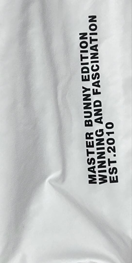 【セット リバーシブル】マスターバニー 中綿スニード & スカート 原英莉花