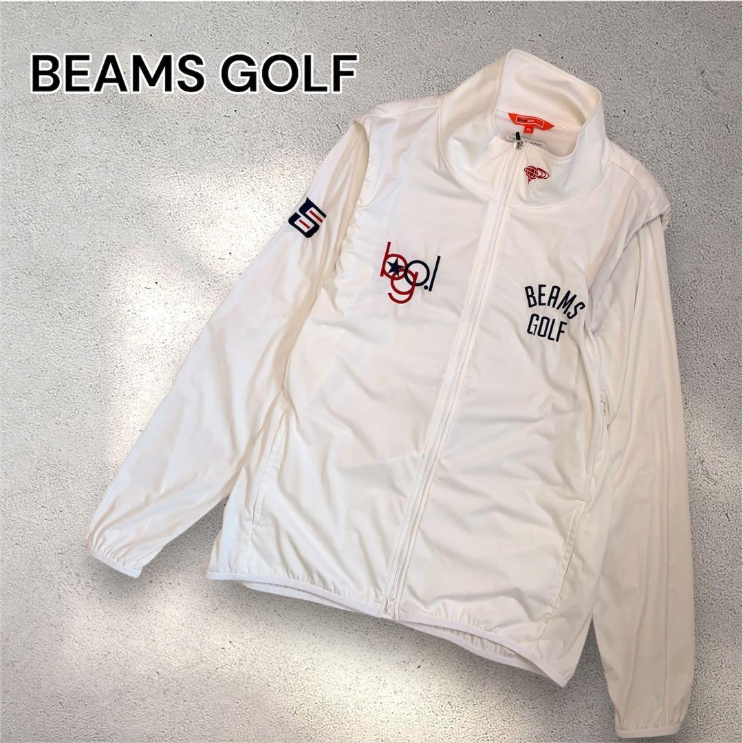 希少XL】ビームスゴルフ 2WAY ジャケット 日本製 白 訳あり ベスト