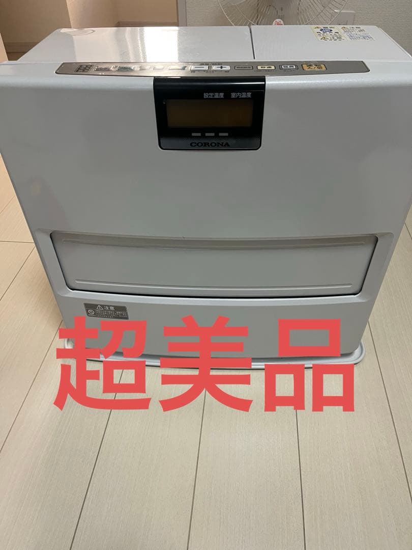 CORONA 石油ファンヒーター FH-VX6718BY CORONA（コロナ） 石油ファンヒーター VXシリーズ FH-VX3618BY-W (D
