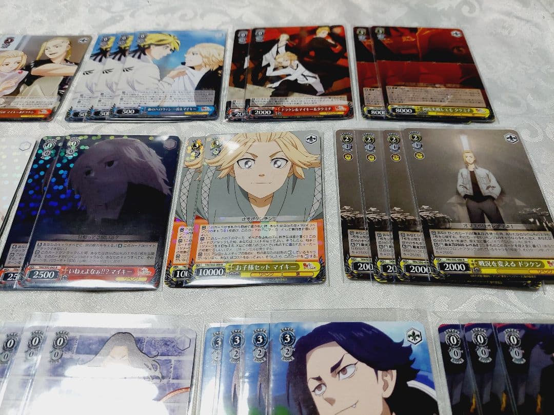 東京リベンジャーズ ヴァイスシュヴァルツ R RR ホロ - メルカリ