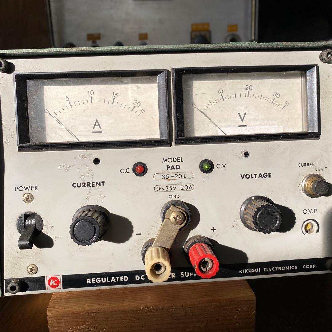 電源菊水 　PAD-35-20L　0〜35V 20A 　高性能コンパクト PAK35-20A 直流安定化電源 菊水電子工業 | 計測器 | TechEyesOnline