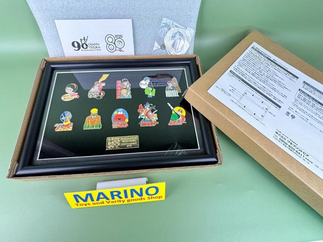 石ノ森章太郎生誕80周年 額縁ピンバッジセット 手塚治虫生誕90周年コレクション