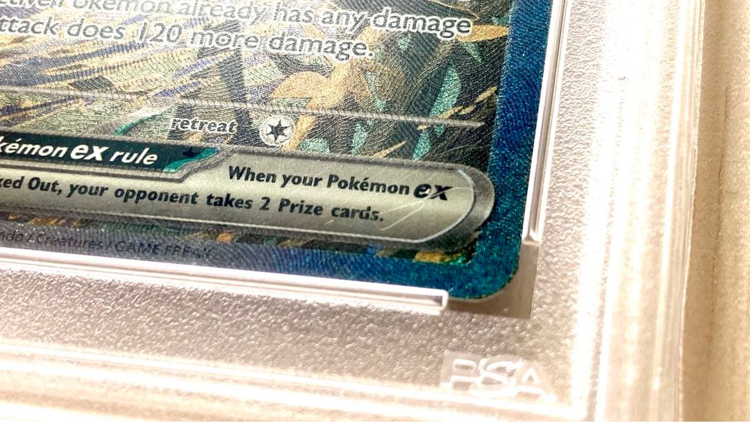 ゲッコウガex PSA9 132｜海外限定プロモ、英語版 - メルカリ