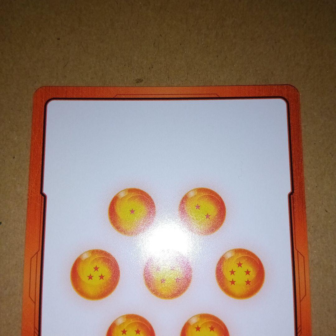 ドラゴンボールカード　　マンガブースター　エナジーマーカー金　E-47★ 第6巻