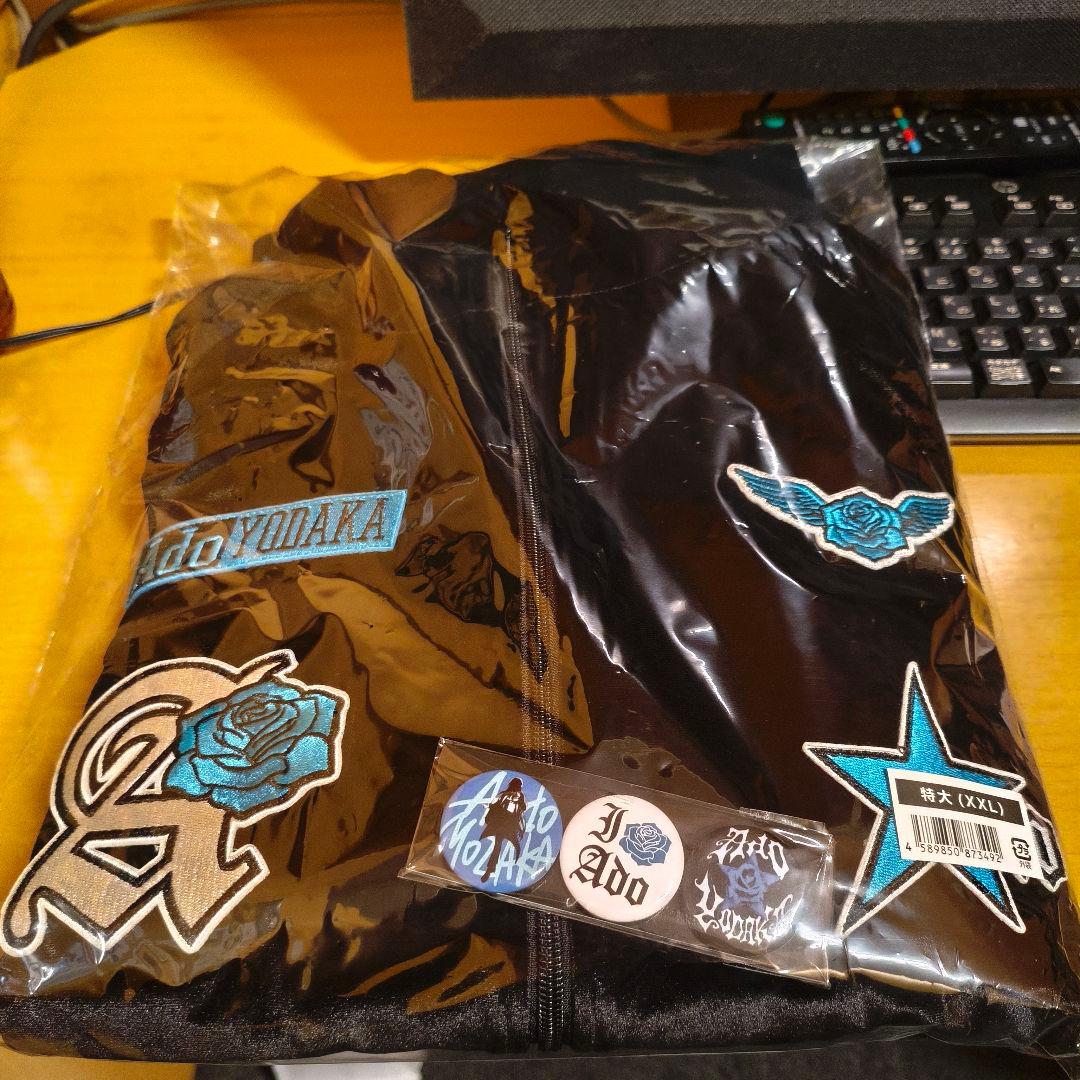 Ado よだか　トラックジャケット　特大