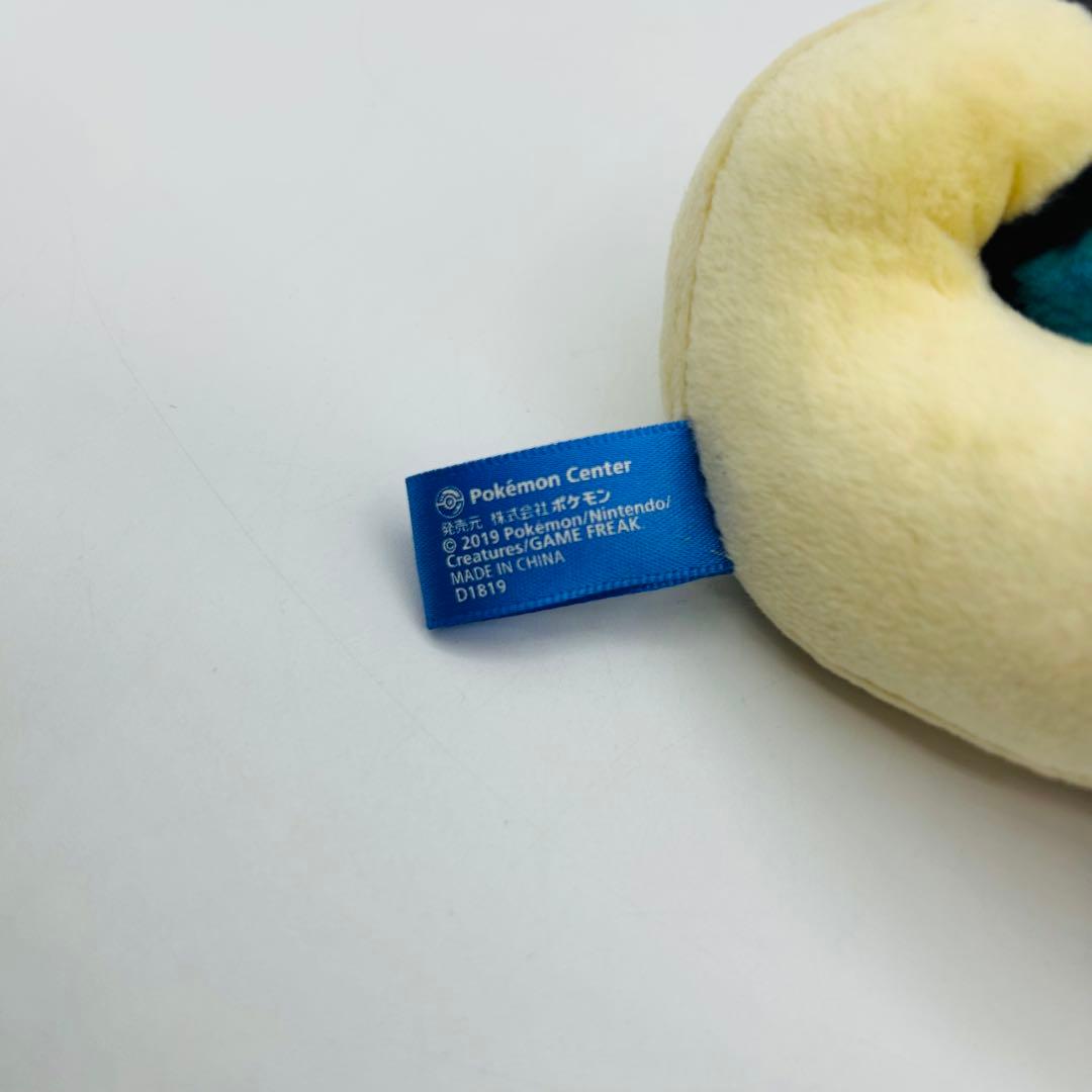 タグ付きポケモンセンターぬいぐるみ Oceanic Operetta ミロカロス