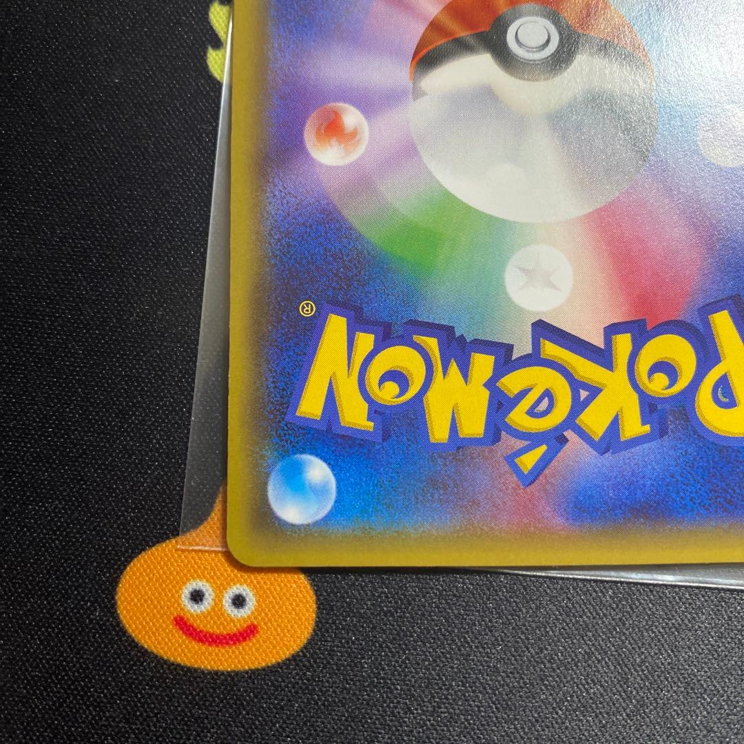 [希少] サーナイトEX ポケキュン　美品