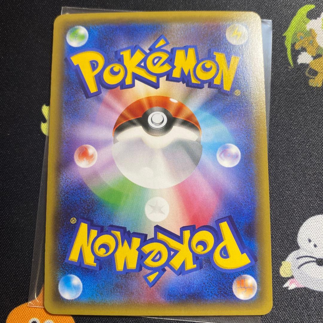 [希少] サーナイトEX ポケキュン　美品
