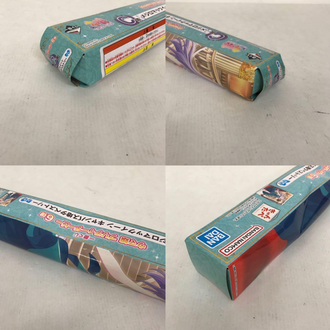 一番くじ ウマ娘 ちょこのっこフィギュア キャンバス地タペストリー