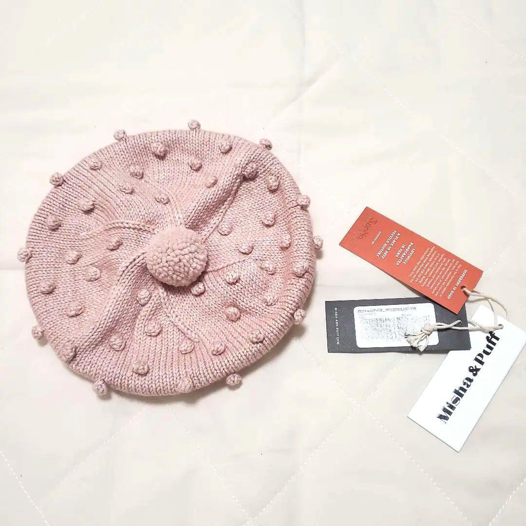 misha&puff : ポップコーンベレー帽 : 4-6Y