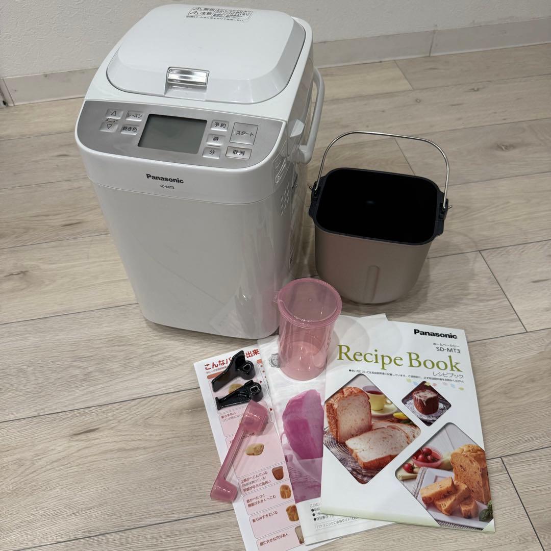 【美品】Panasonic パナソニック　ホームベーカリー SD-MT3 アウトレット)パナソニック ホームベーカリー SD-MT3-W ホワイト