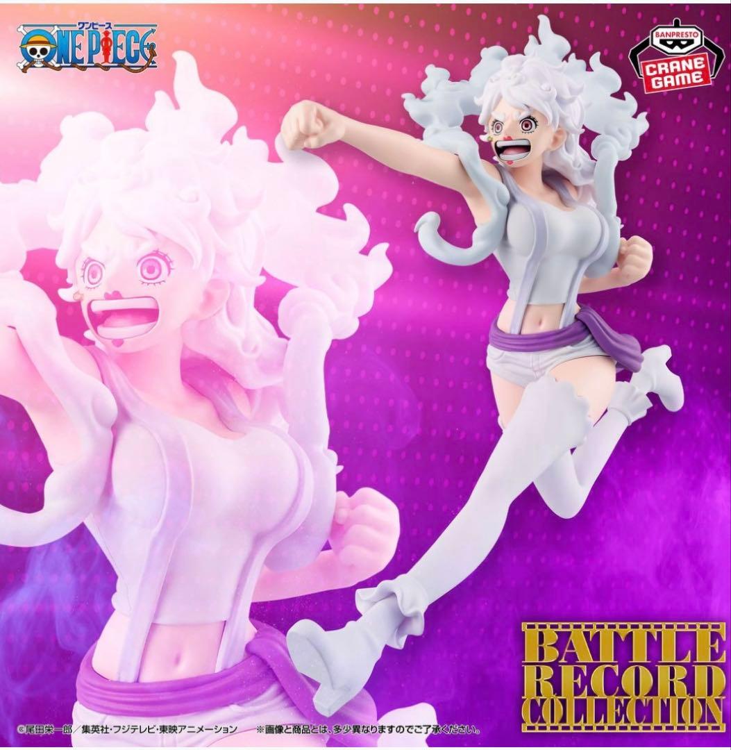 ワンピース ボニー ニカフィギュア - メルカリ