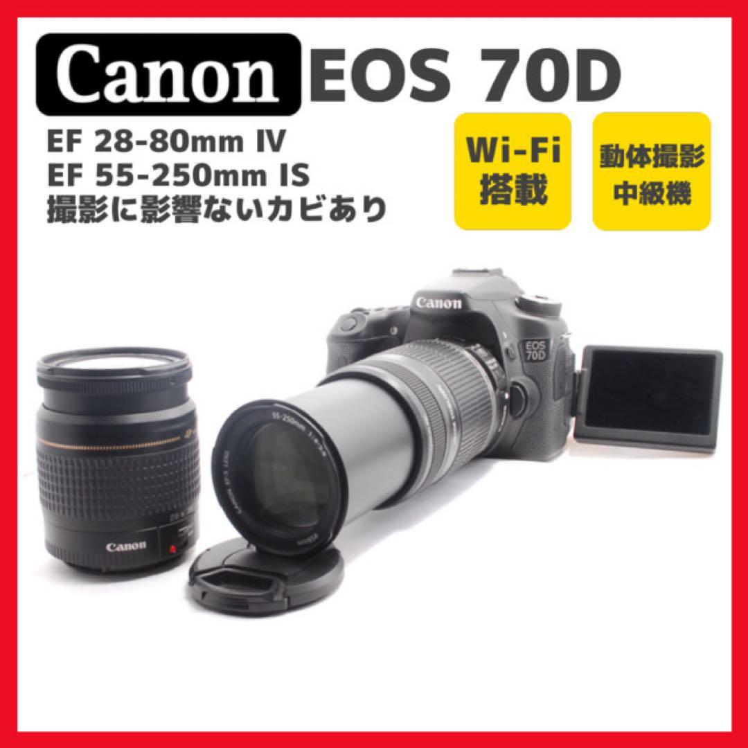 Canon EOS 70D✨Wi-Fi 一眼レフカメラ　ダブルレンズ　スマホ転送 美品 キャノン EOS 70D Wi-Fi スマホ転送OK 一眼レフ 手ぶれ補正