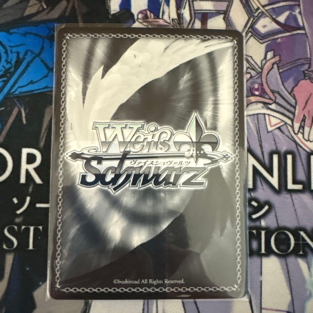 ヴァイス バンドリ 反骨精神 美竹蘭 ssp