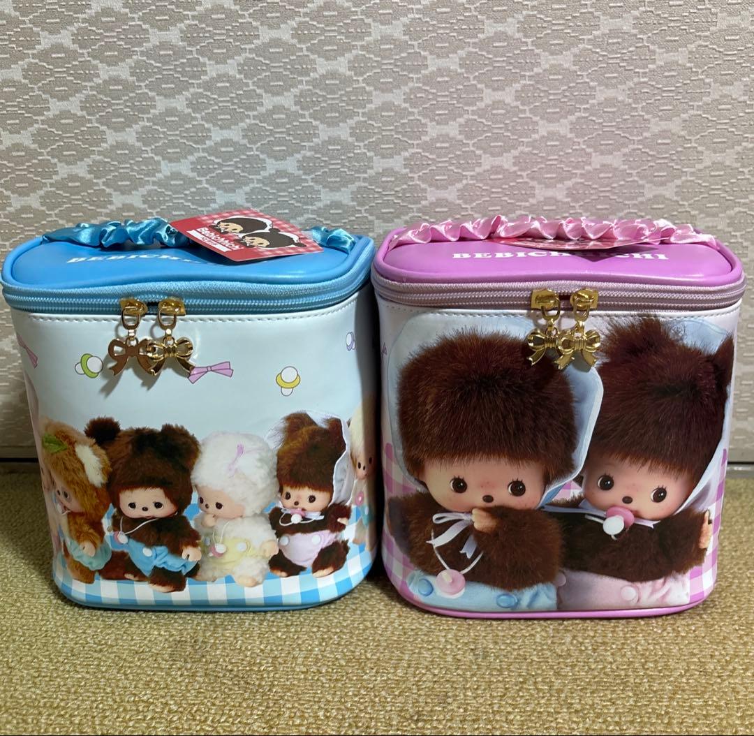 モンチッチ ベビチッチ ラウンドワン限定 バニティバッグ プライズ 2種