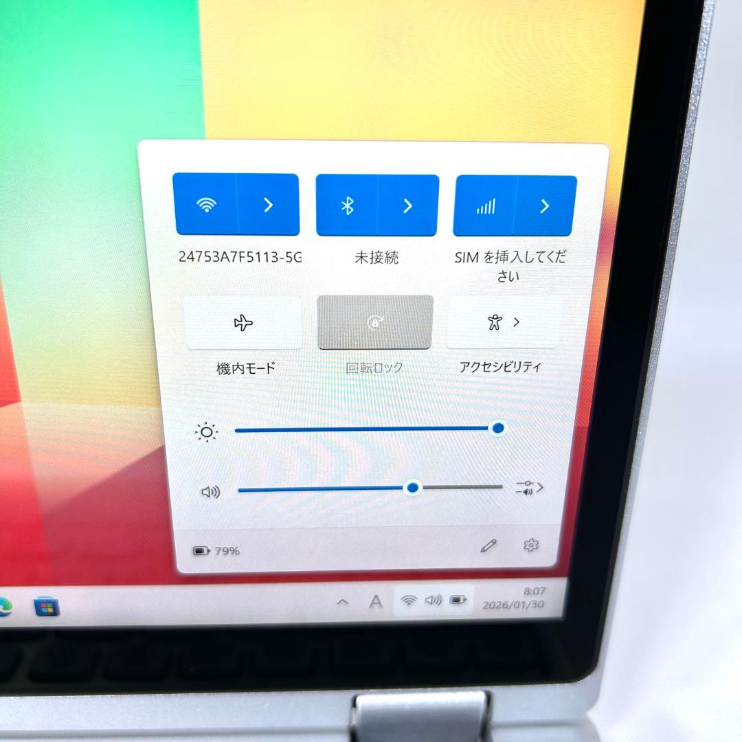 Let's note QV1 i7 512GB 16GB タッチパネル LTE - メルカリ
