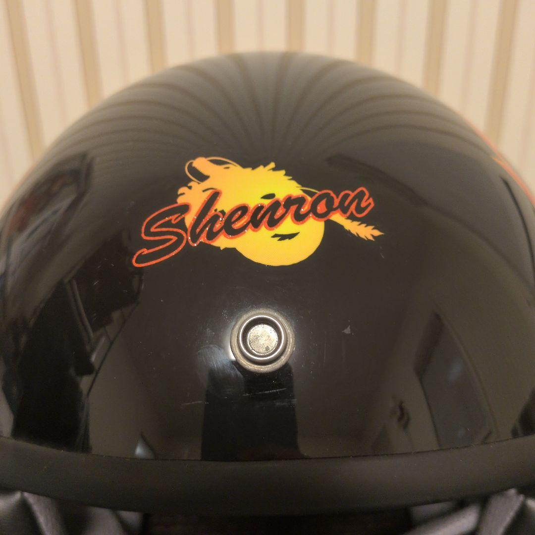 OGK BOB-DBZ ドラゴンボール 神龍 - メルカリ