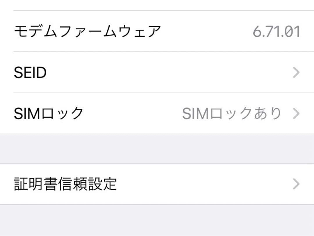 docomo iPhone 8 ローズゴールド64gb本体 箱付き - メルカリ