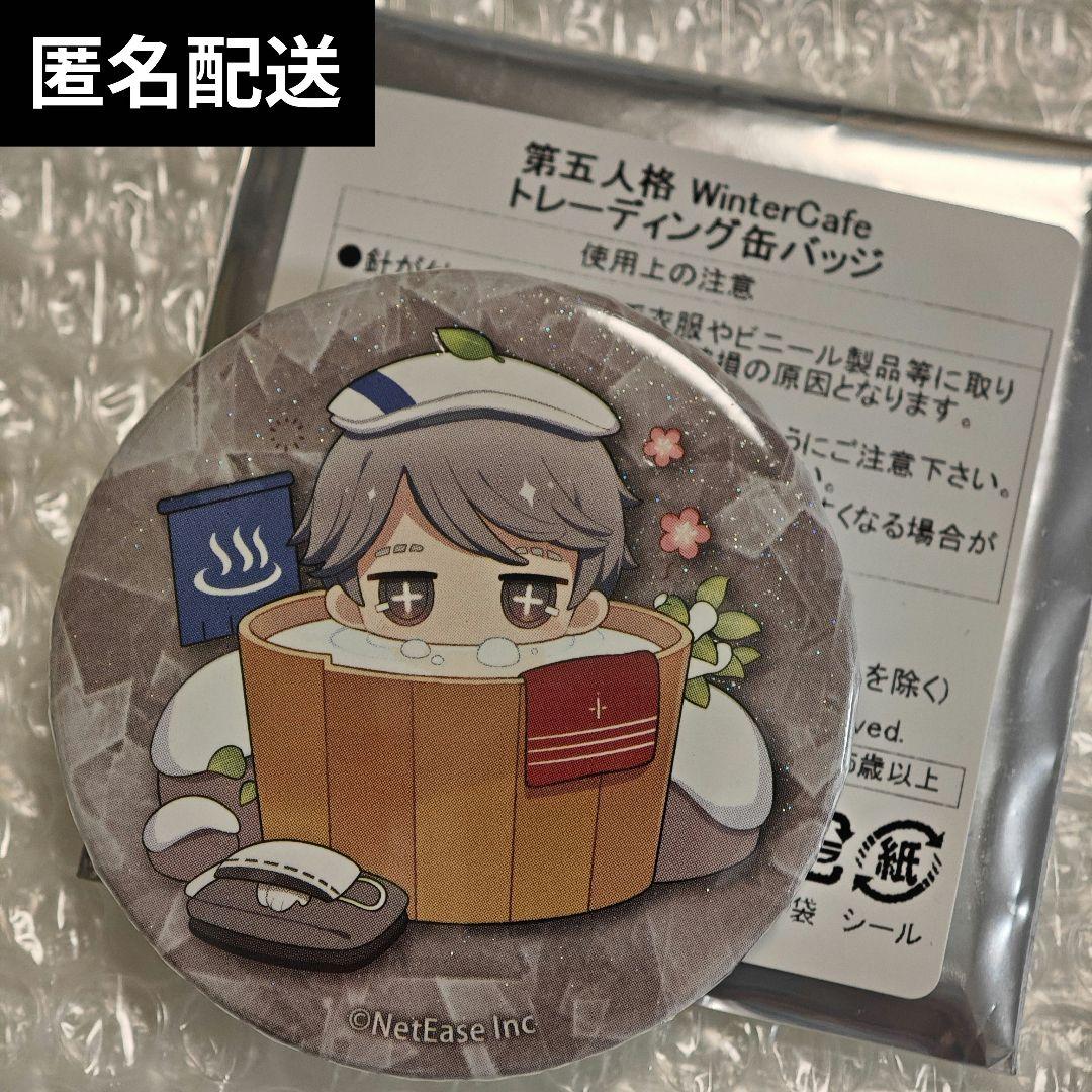 第五人格 スイパラ Winter cafe 缶バッジ 納棺師 イソップ - メルカリ