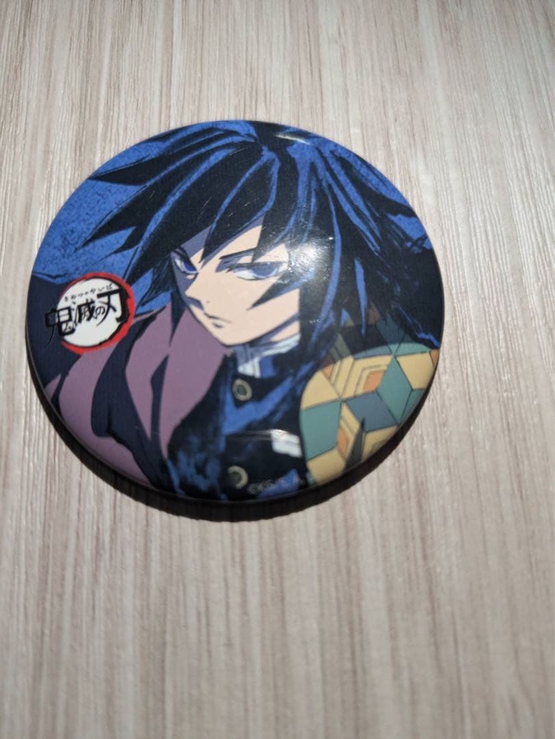 鬼滅の刃 全集中展 幕間画 アイキャッチ 肆 冨岡義勇