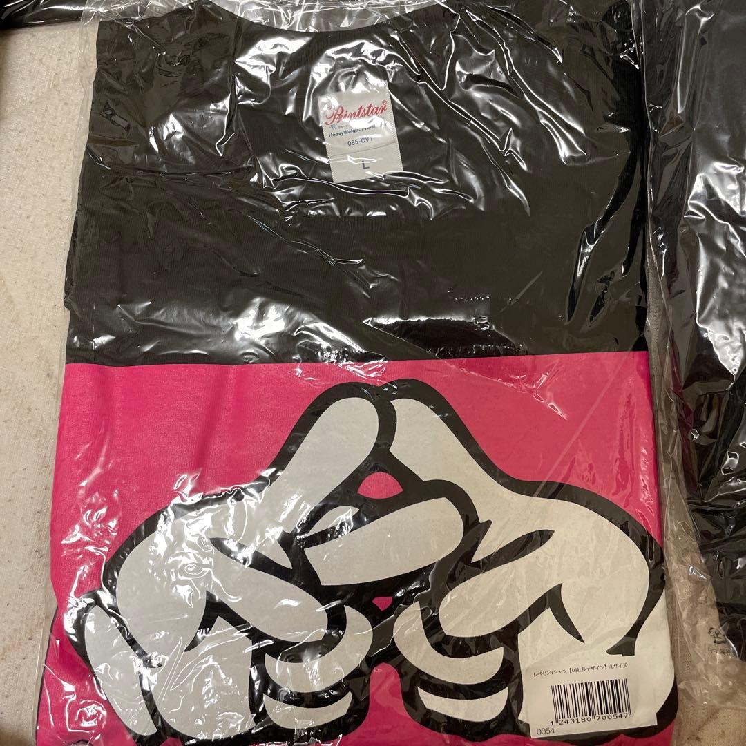 レペゼン地球　デザイン王決定戦他　7点セット＋おまけ