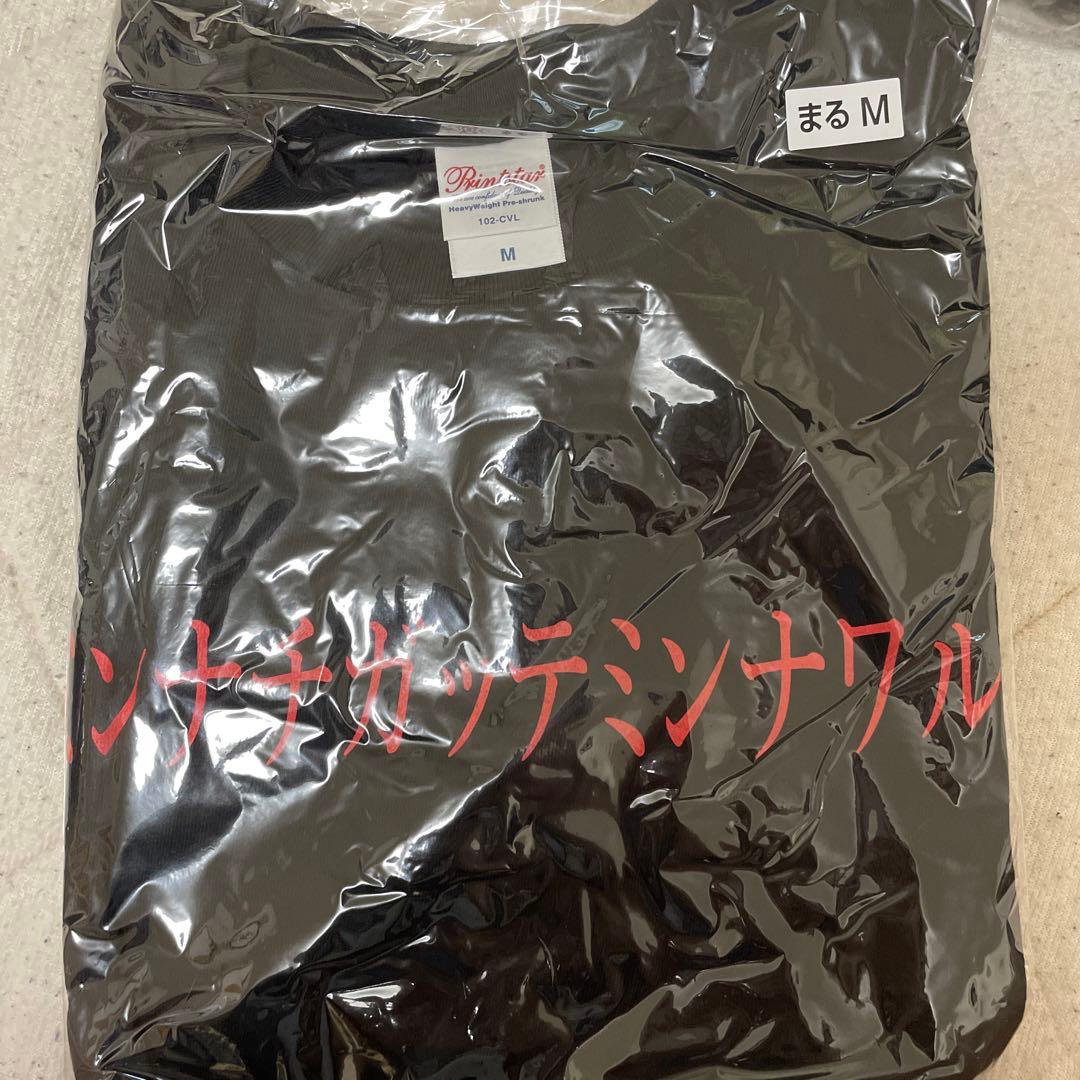 レペゼン地球　デザイン王決定戦他　7点セット＋おまけ