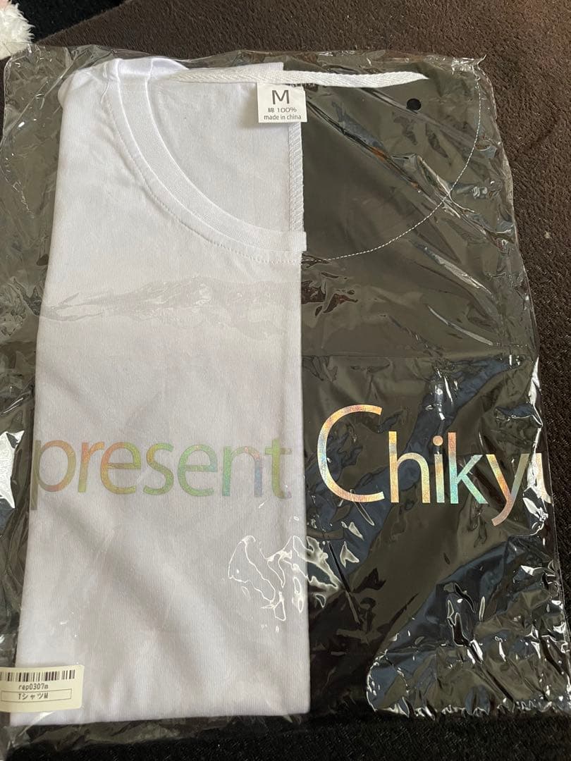 レペゼン地球　デザイン王決定戦他　7点セット＋おまけ