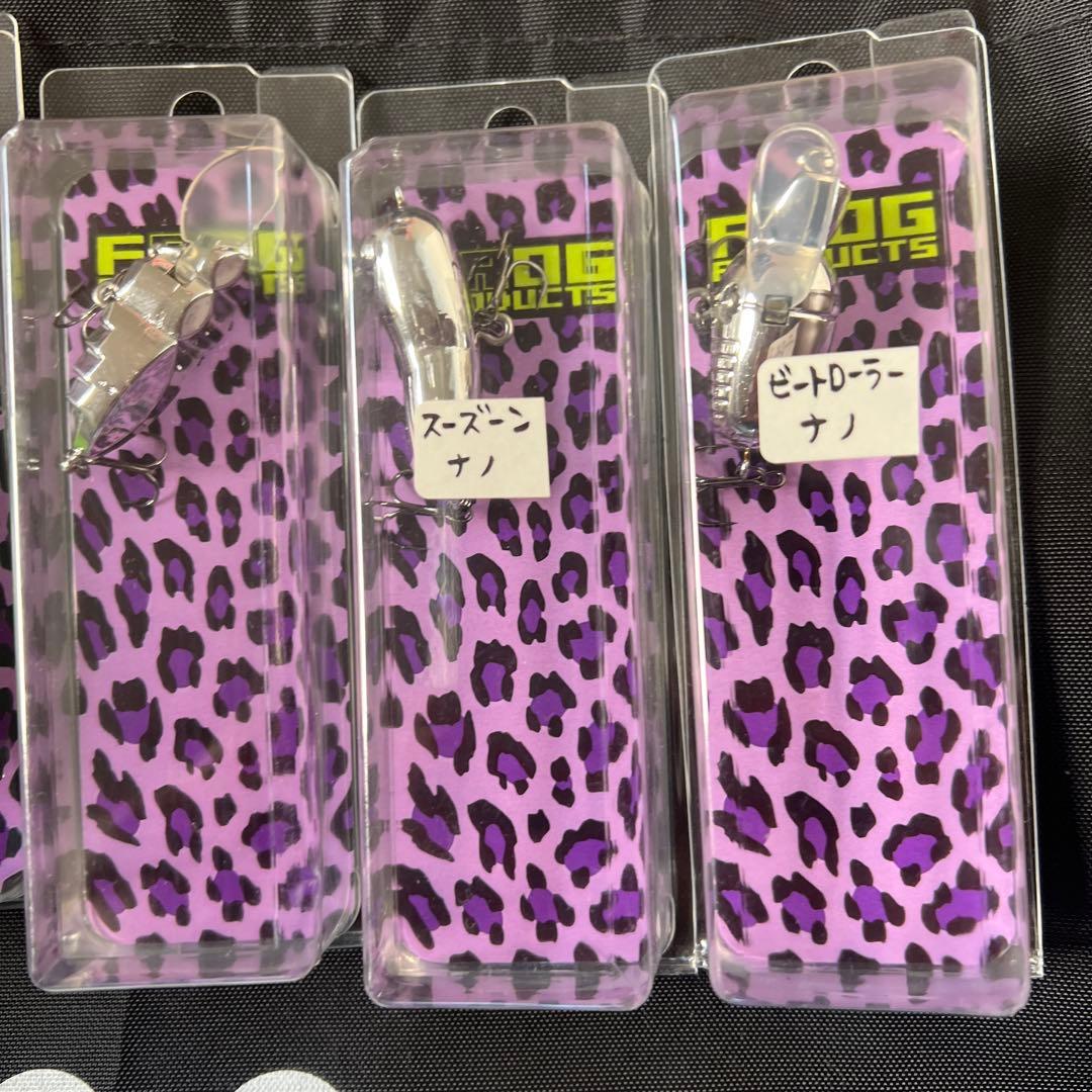 frog products 各種セット ルアー トイズ フロッグ プロダクツ - メルカリ