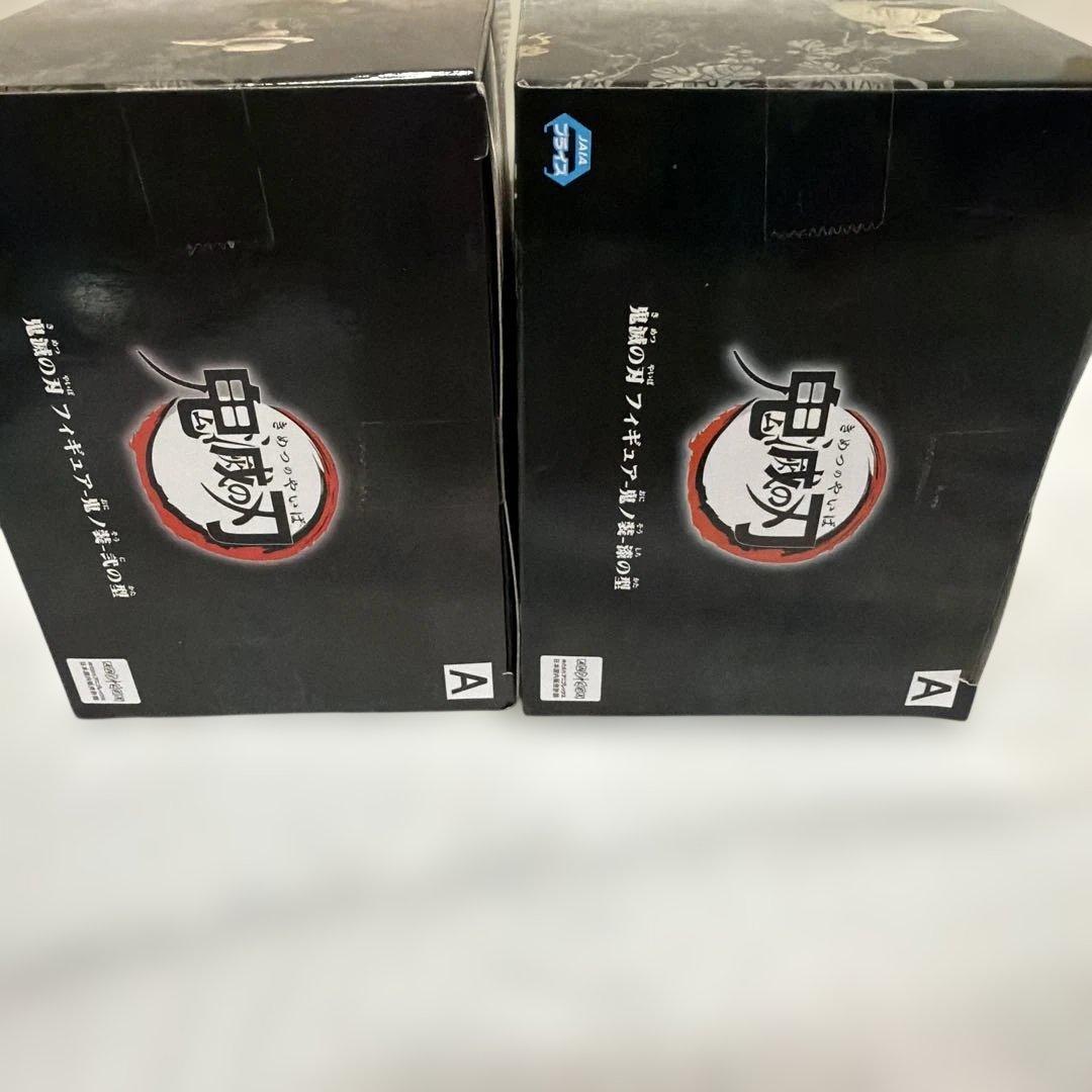 鬼滅の刃 フィギュアまとめ売り！