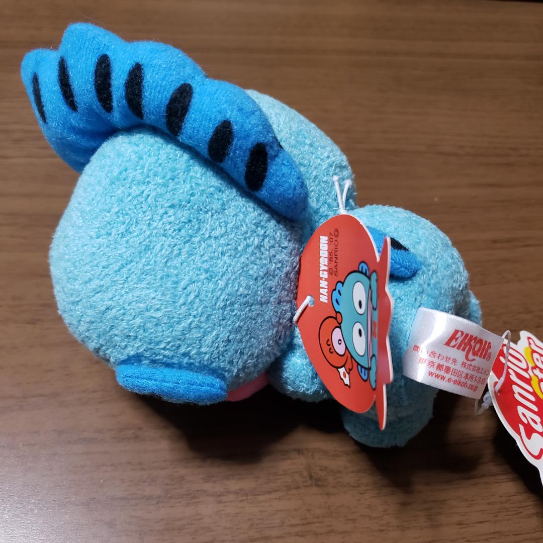 ハンギョドンぬいぐるみ